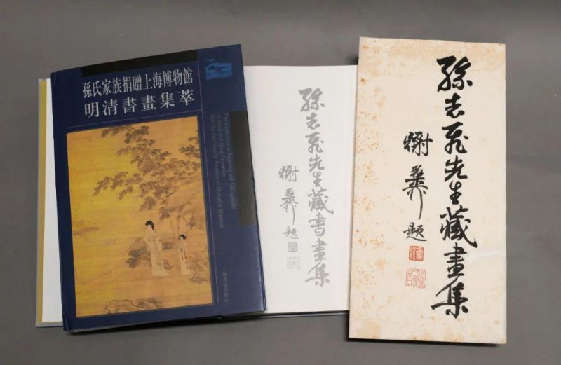 孙志飞家族珍藏张大千_仿王希孟千里江山图及书画成扇 孙志飞家族珍藏张大千_仿王希孟千里江山图及书画成扇