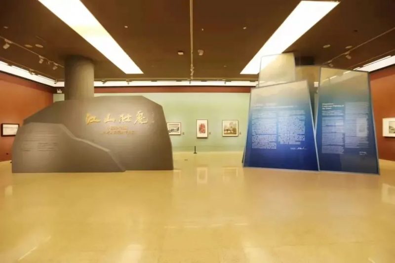 三月展讯_共赏中华瑰宝