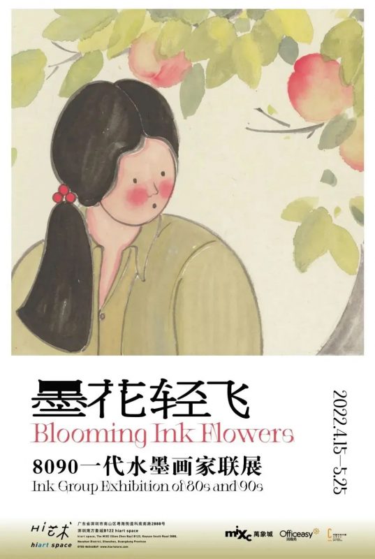 4月深圳不可错过的展览演出 4月深圳不可错过的展览演出