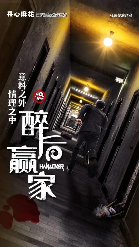 4月深圳不可错过的展览演出