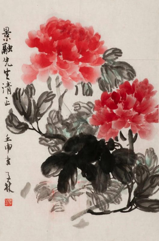 名家珍品云集_文津阁2022年4月中国书画专场网拍佳作选粹 名家珍品云集_文津阁2022年4月中国书画专场网拍佳作选粹