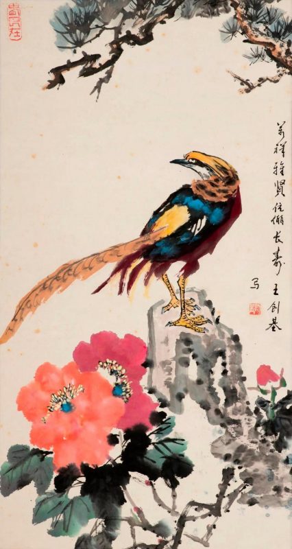 名家珍品云集_文津阁2022年4月中国书画专场网拍佳作选粹 名家珍品云集_文津阁2022年4月中国书画专场网拍佳作选粹