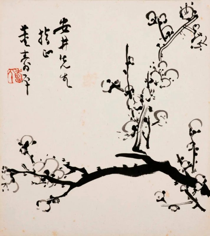 名家珍品云集_文津阁2022年4月中国书画专场网拍佳作选粹 名家珍品云集_文津阁2022年4月中国书画专场网拍佳作选粹