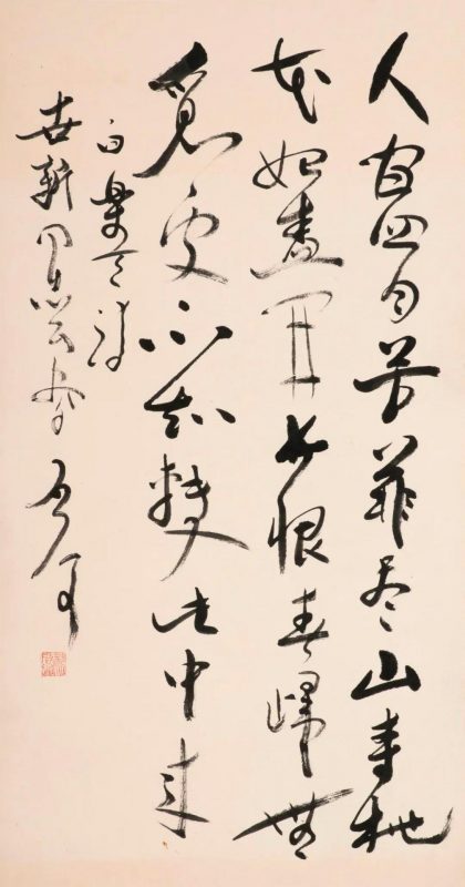 名家珍品云集_文津阁2022年4月中国书画专场网拍佳作选粹 名家珍品云集_文津阁2022年4月中国书画专场网拍佳作选粹