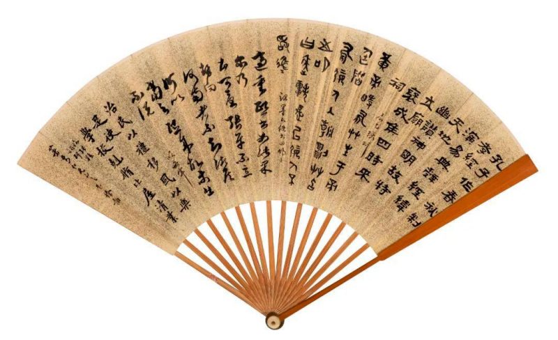 名家珍品云集_文津阁2022年4月中国书画专场网拍佳作选粹 名家珍品云集_文津阁2022年4月中国书画专场网拍佳作选粹