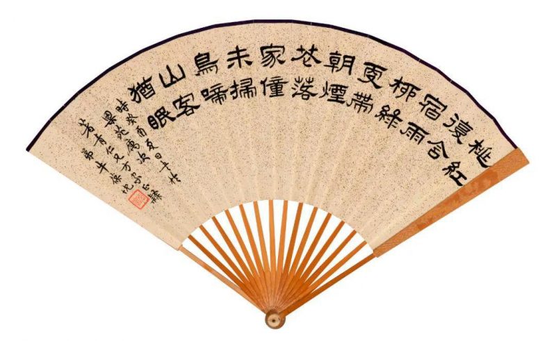 名家珍品云集_文津阁2022年4月中国书画专场网拍佳作选粹 名家珍品云集_文津阁2022年4月中国书画专场网拍佳作选粹