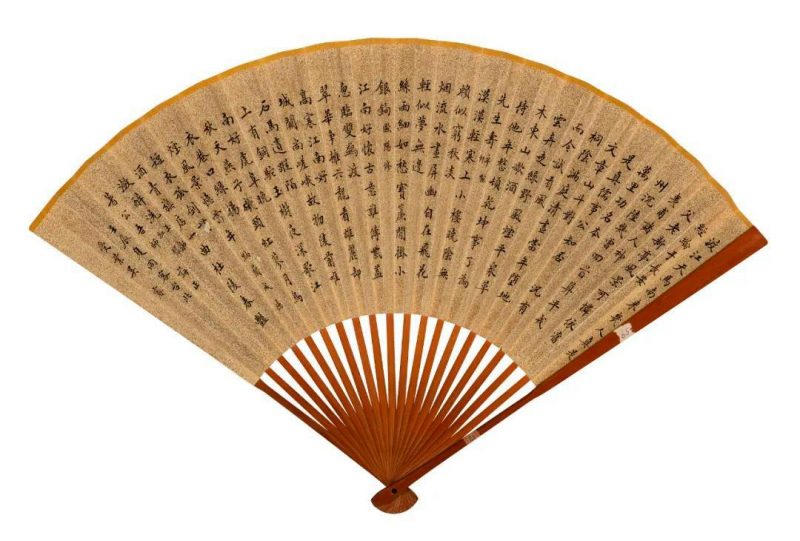 名家珍品云集_文津阁2022年4月中国书画专场网拍佳作选粹 名家珍品云集_文津阁2022年4月中国书画专场网拍佳作选粹