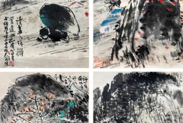 曾宓_四季山水_领衔_浙江长乐书画网拍即将开拍