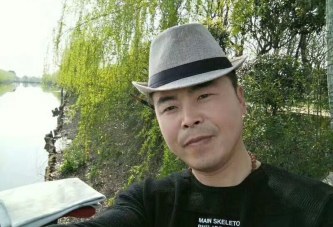 著名画家沈松_四条屏竹子图_以690000元成交