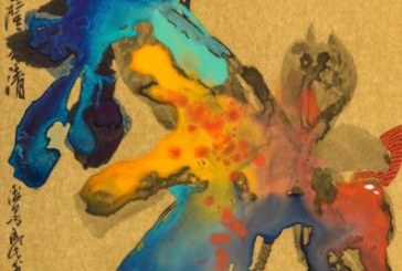 春住_香港保利中国书画网拍精彩抢先看