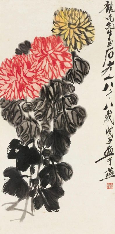 民国画事_专场拍品推介_西安力邦2022春拍