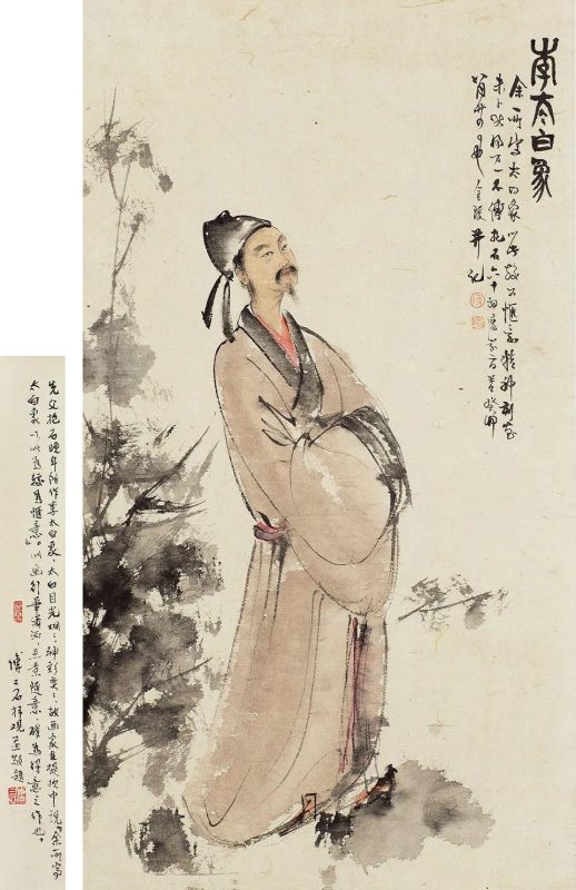 民国画事_专场拍品推介_西安力邦2022春拍