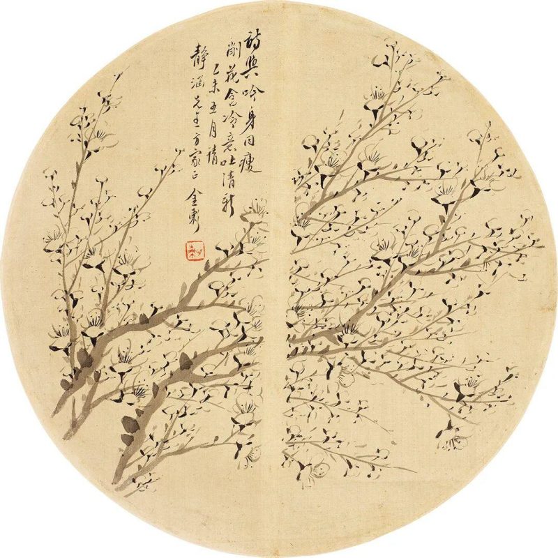 民国画事_专场拍品推介_西安力邦2022春拍