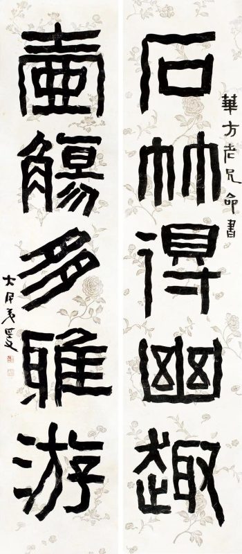 民国画事_专场拍品推介_西安力邦2022春拍