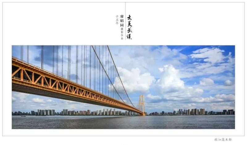 3月武汉_看展指南上线_别宅着了 3月武汉_看展指南上线_别宅着了