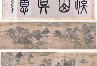 阪神美术_伯品联合同步大型拍卖会即将开拍_精选焦点拍品一览