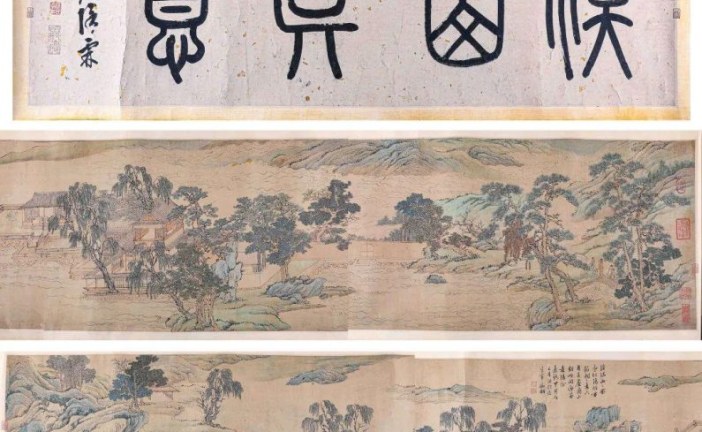 阪神美术_伯品联合同步大型拍卖会即将开拍_精选焦点拍品一览