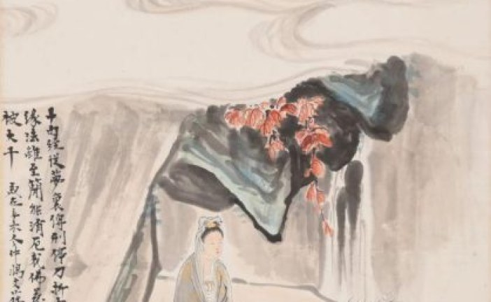 50余件书画精品齐聚北京适珍网拍_名家佳作一览