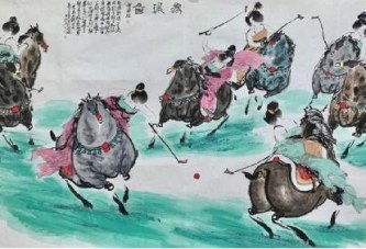 中藏艺盛_2022当代保真专场拍卖会_马球图