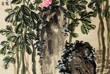 厦门保利中国书画网拍即将开拍_名家书画精品一览