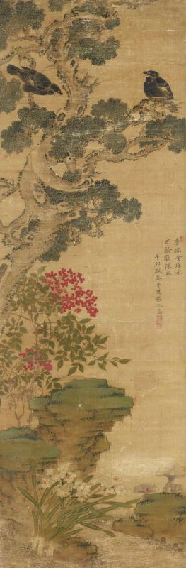 四百余件精美书画齐聚上氏连线4月网拍_臻选拍品一览 四百余件精美书画齐聚上氏连线4月网拍_臻选拍品一览