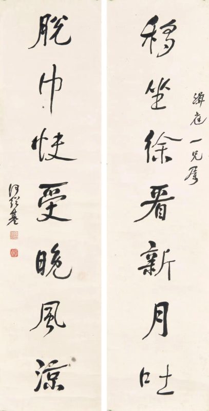 四百余件精美书画齐聚上氏连线4月网拍_臻选拍品一览 四百余件精美书画齐聚上氏连线4月网拍_臻选拍品一览