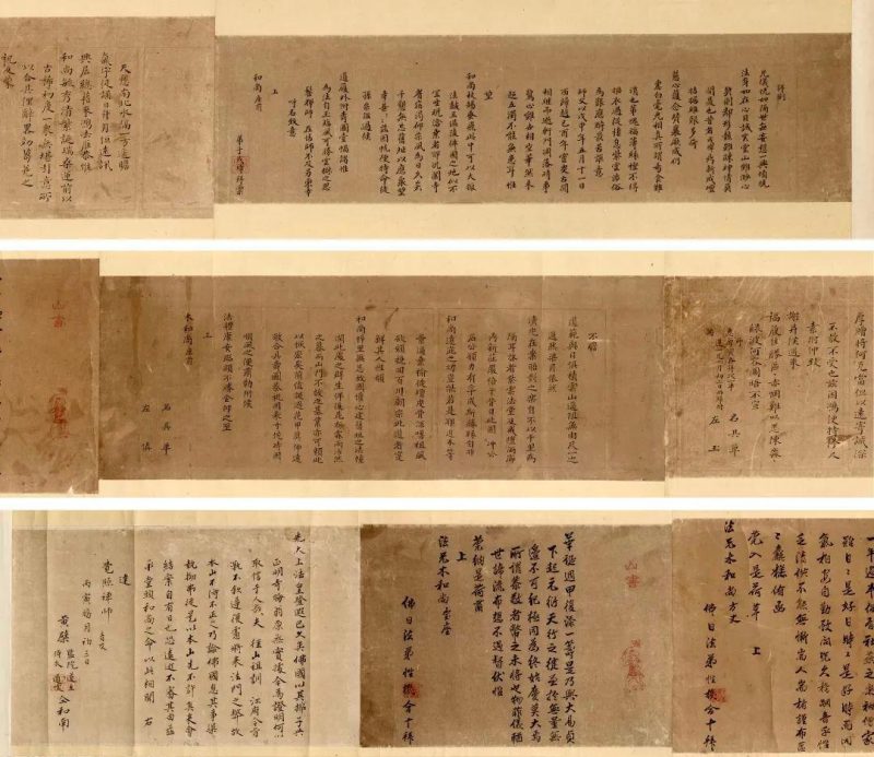 四百余件精美书画齐聚上氏连线4月网拍_臻选拍品一览 四百余件精美书画齐聚上氏连线4月网拍_臻选拍品一览