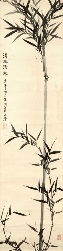 四百余件精美书画齐聚上氏连线4月网拍_臻选拍品一览 四百余件精美书画齐聚上氏连线4月网拍_臻选拍品一览