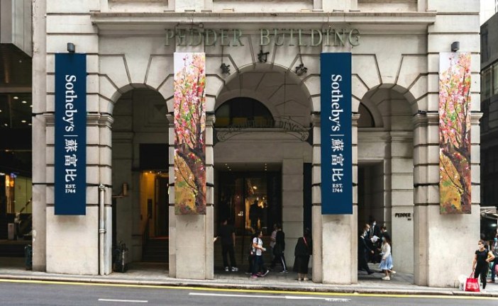 香港苏富比2022春拍_一文尽览现代艺术焦点拍品