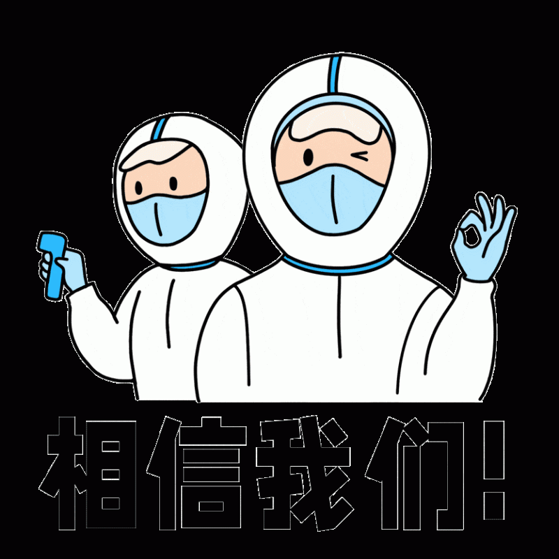 待冲破这阴霾_光芒与治愈扑面而来_崇正2022迎春拍 待冲破这阴霾_光芒与治愈扑面而来_崇正2022迎春拍