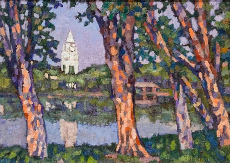 待冲破这阴霾_光芒与治愈扑面而来_崇正2022迎春拍 待冲破这阴霾_光芒与治愈扑面而来_崇正2022迎春拍