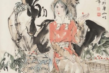 春意上线_中国书画3月网拍九大专场即将呈献