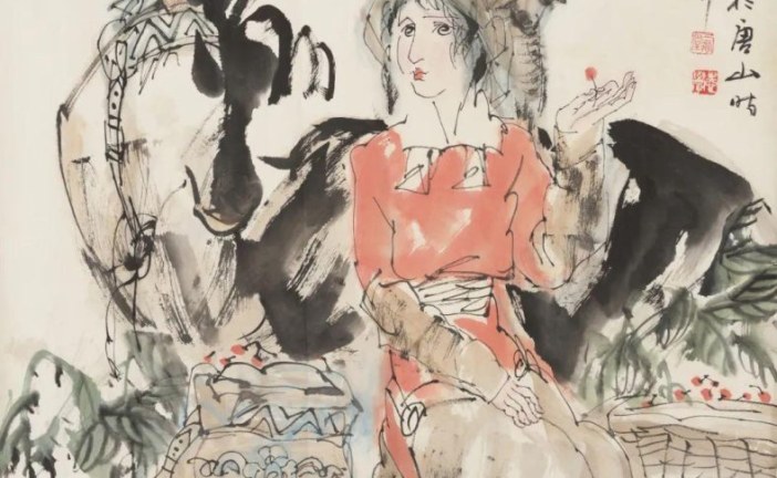 春意上线_中国书画3月网拍九大专场即将呈献