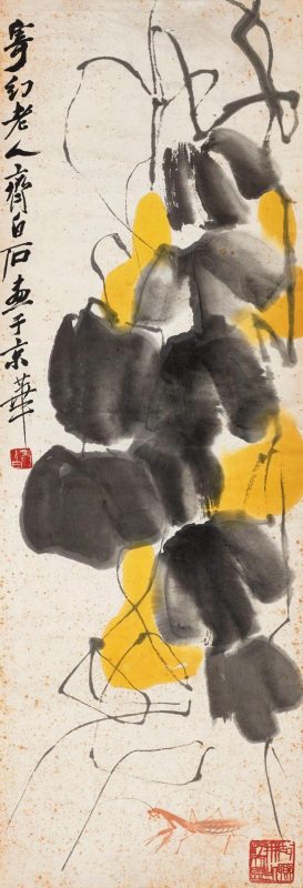 春意上线_中国书画3月网拍九大专场即将呈献