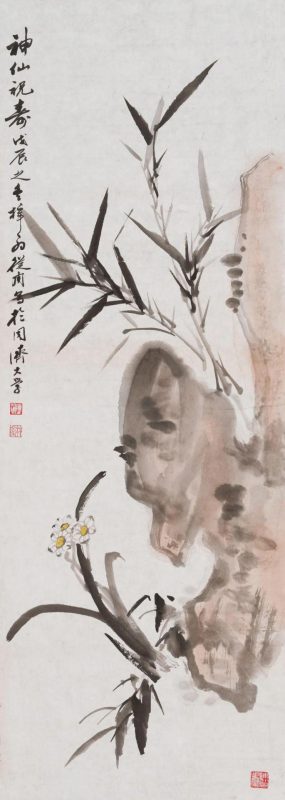 春意上线_中国书画3月网拍九大专场即将呈献