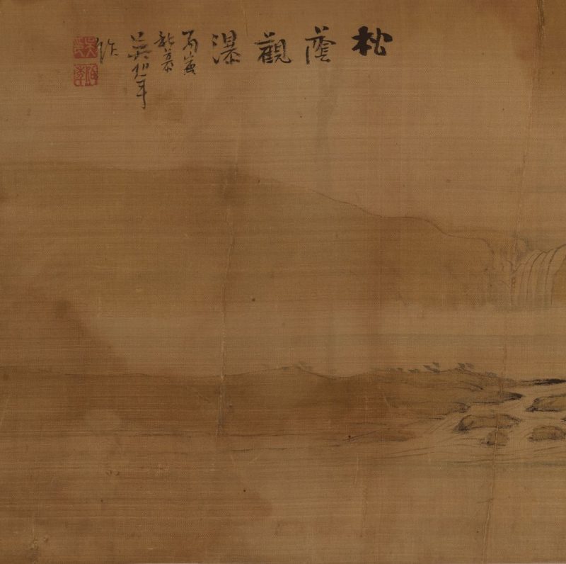 春意上线_中国书画3月网拍九大专场即将呈献