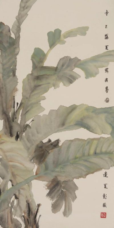 春意上线_中国书画3月网拍九大专场即将呈献