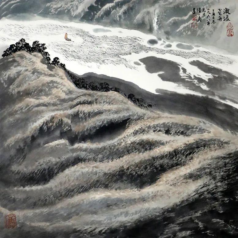 敬华网拍_书画同一藏家系列 敬华网拍_书画同一藏家系列