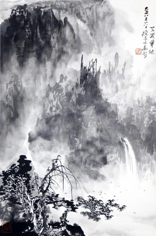 敬华网拍_书画同一藏家系列 敬华网拍_书画同一藏家系列