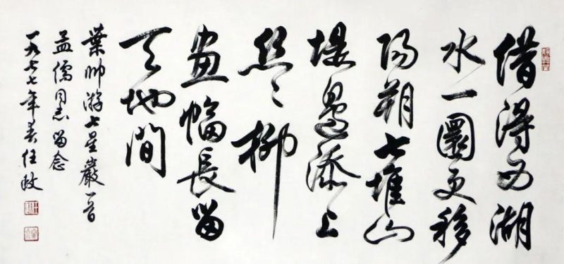 敬华网拍_书画同一藏家系列 敬华网拍_书画同一藏家系列