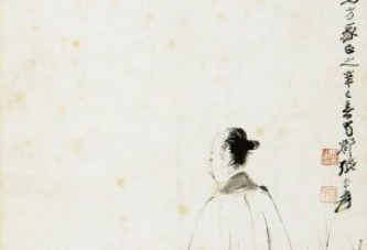 鼎天国际2022年迎春拍_中国书画_专场即将举槌_精彩拍品抢先看