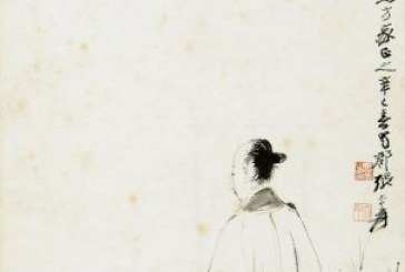 鼎天国际2022年迎春拍_中国书画_专场即将举槌_精彩拍品抢先看