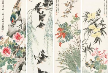 嘉德四季_万千繁华_条屏书画集萃