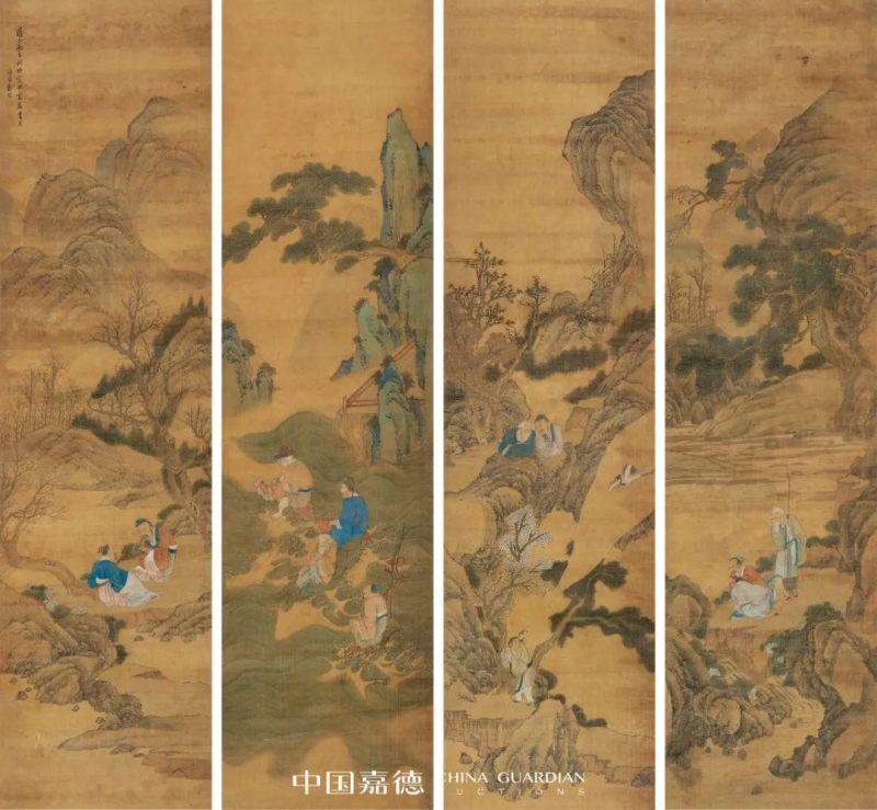 嘉德四季_万千繁华_条屏书画集萃