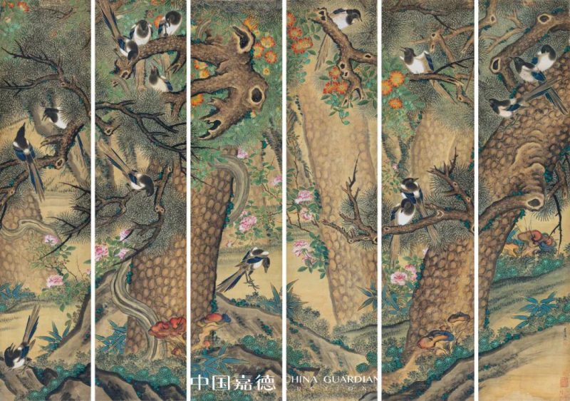 嘉德四季_万千繁华_条屏书画集萃