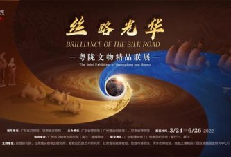 四月_珠三角最值得一看的展览都在这