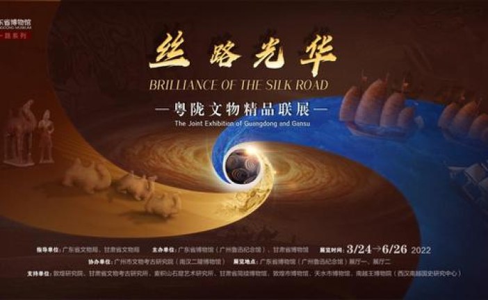 四月_珠三角最值得一看的展览都在这