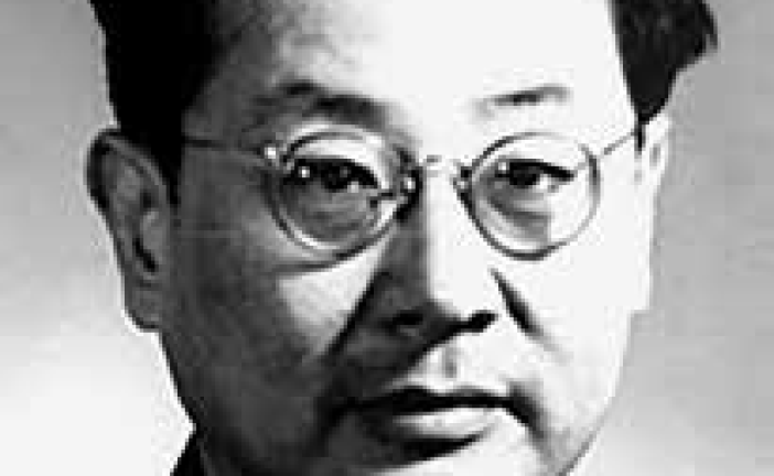 中鸿信春拍_民国文人的笔墨异彩