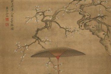 挂壁清瞩_临风古香_冷枚_高士赏梅图_领衔古代书画专场拍卖