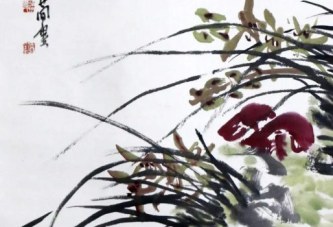 敬华网拍丨书画第八十四期（一）同一藏家系列